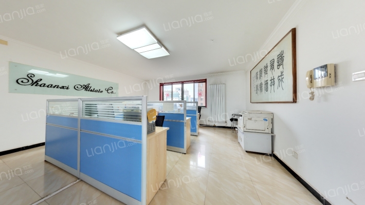 亚美大厦二手房实景图