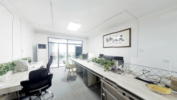 财富国际广场C区二手房实景图