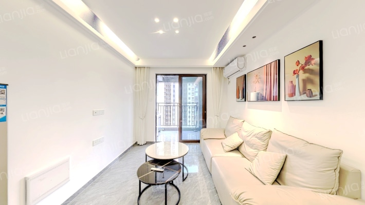 蓝光·星珀二手房实景图