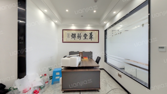 滨江新天地二手房实景图