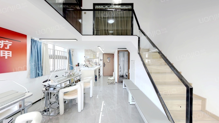 海珠新天地二手房实景图