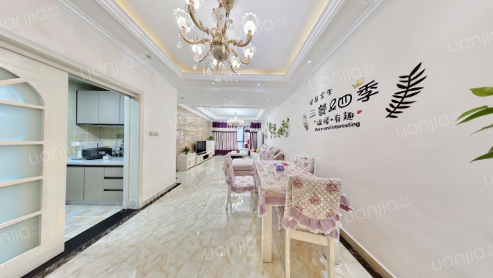 海骏达蜀都1号凯悦二期二手房实景图