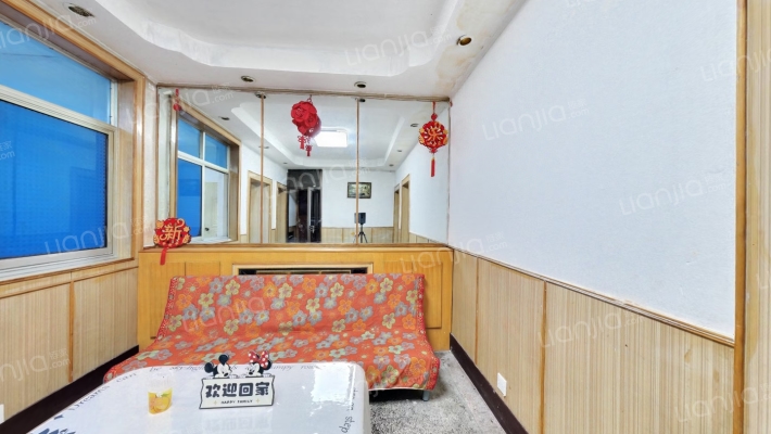 长安开发住宅二区二手房实景图