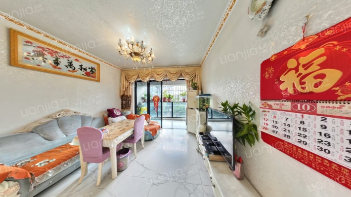 北河泽公馆二手房实景图