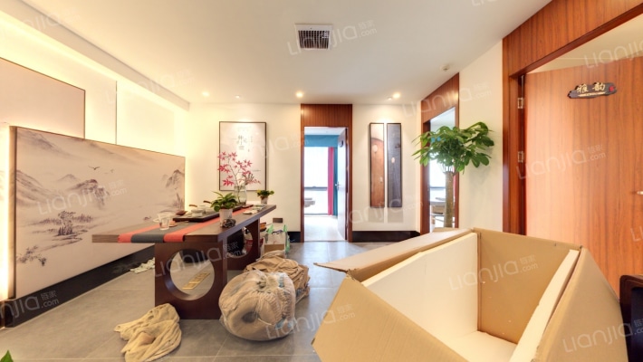 乐嘉大厦二手房实景图