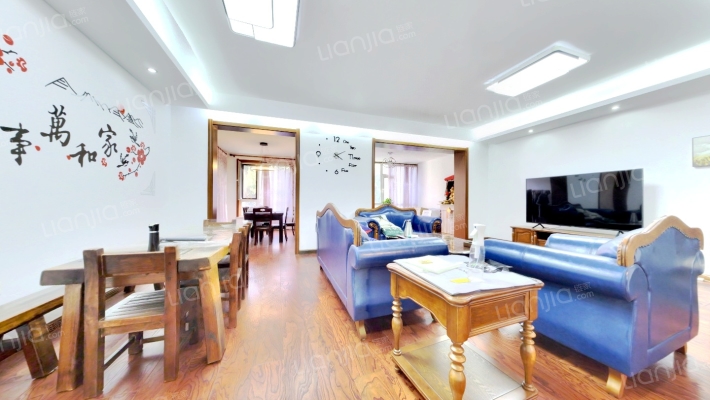 保利公园九号二手房实景图