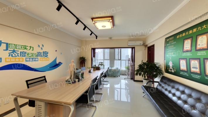 捷瑞公园首府二手房实景图