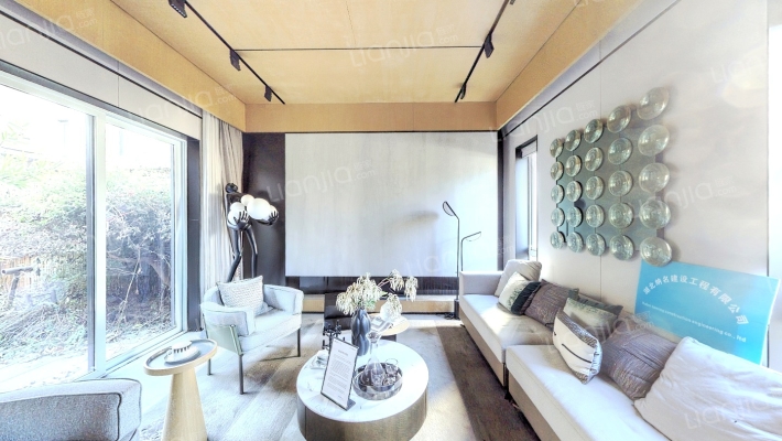 合景梧桐四季二手房实景图