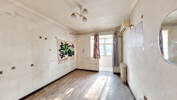 马家堡路33号院二手房实景图