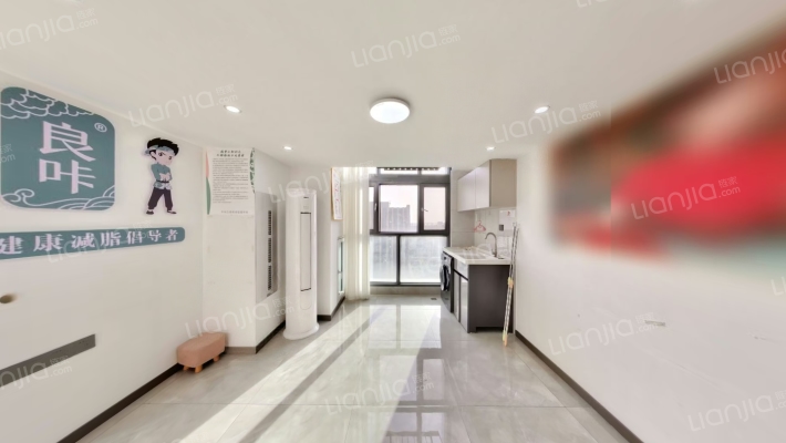 中创商业中心二手房实景图