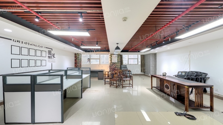 海涯国际大厦二手房实景图