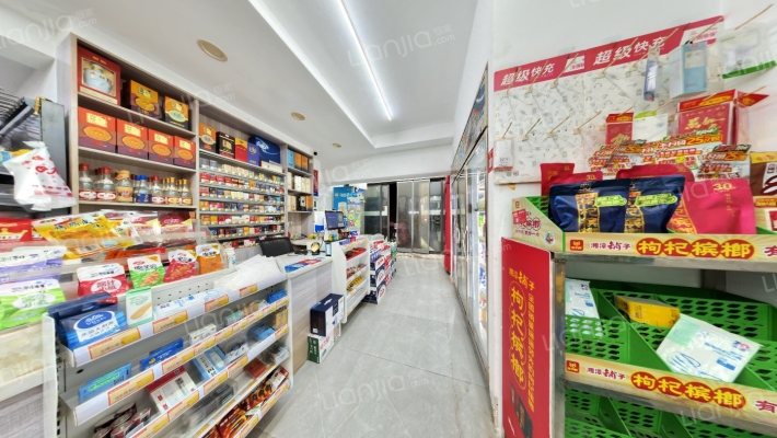 光谷星座二手房实景图