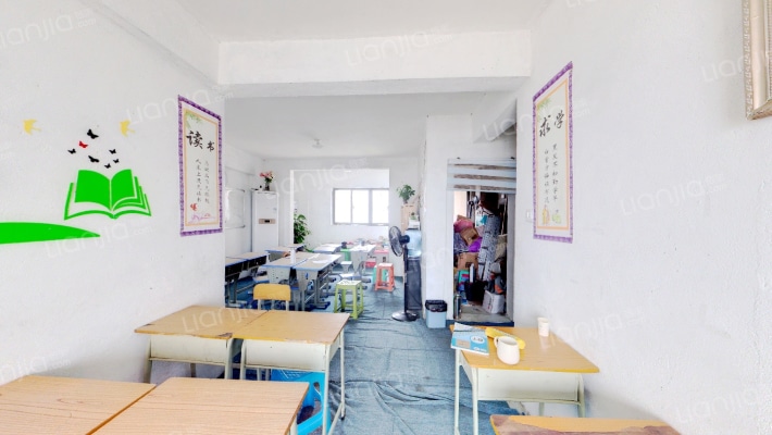 夏商新纪元二手房实景图