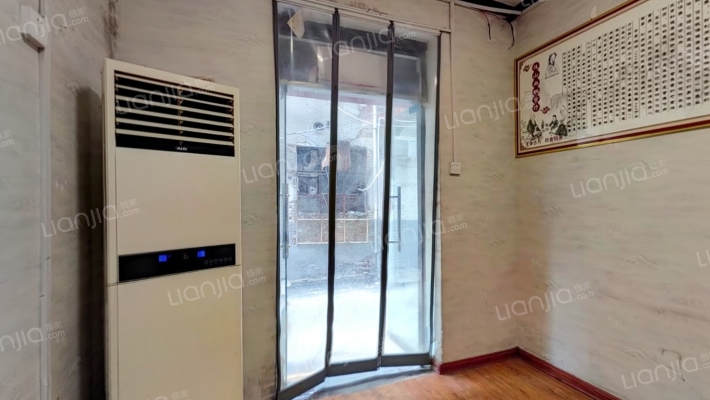 建材总公司32号二手房实景图