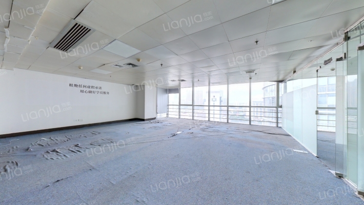 金源CBD现代城二手房实景图