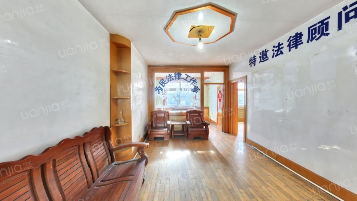 隆达小区二手房实景图