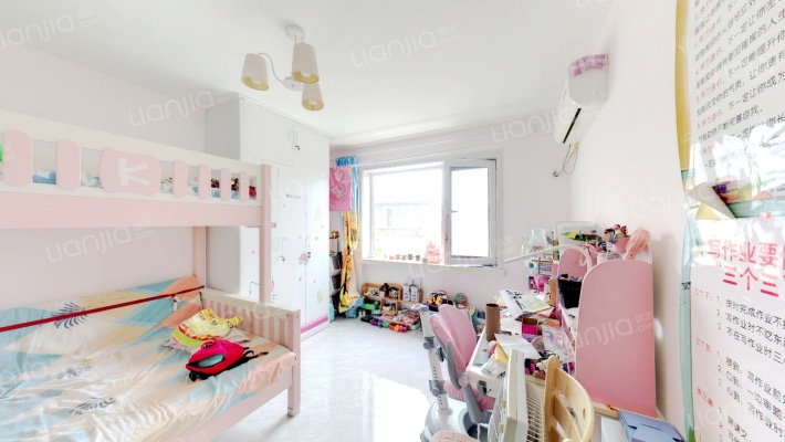 园川里二手房实景图