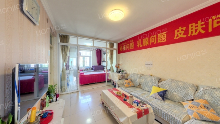 雪驰一号院二手房实景图