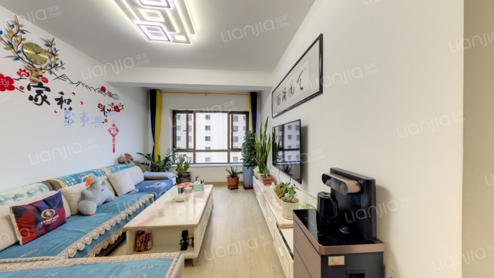 东航金城映象二手房实景图