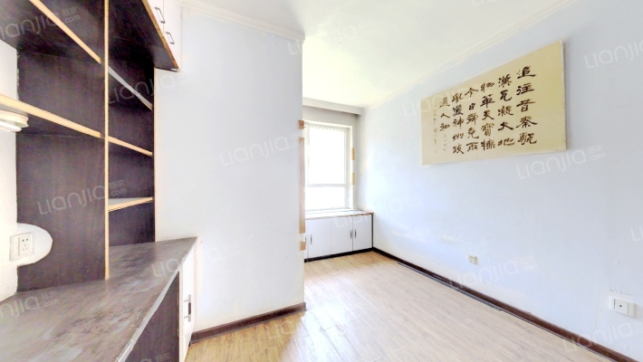 友谊城二手房实景图