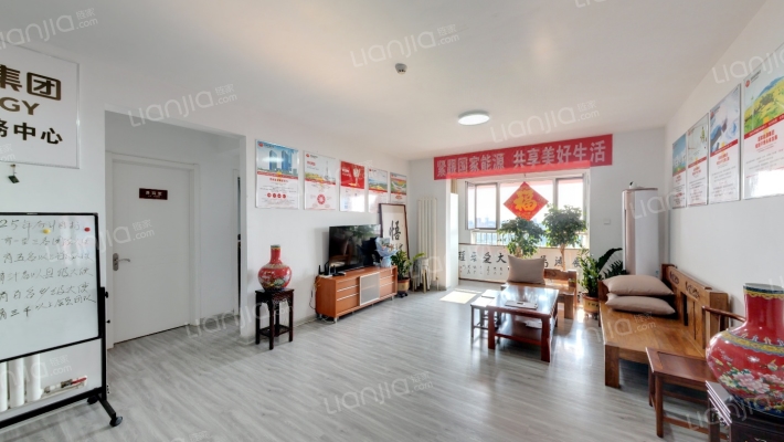 城发广场二手房实景图