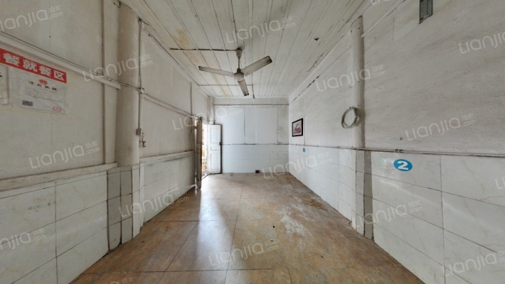 横丁字街二手房实景图