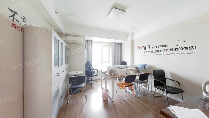 良运四季汇二手房实景图