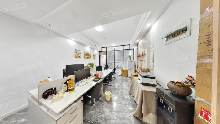 北辰国荟二手房实景图