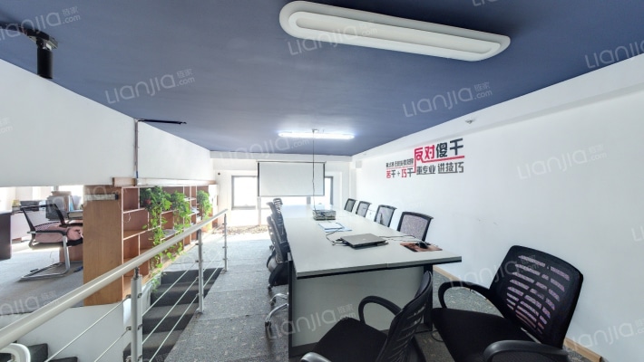 悦中心二手房实景图