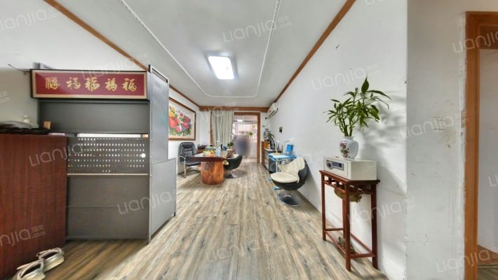 文锦渡出入境边检站二手房实景图