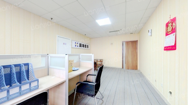 中天下潍坊国际二手房实景图