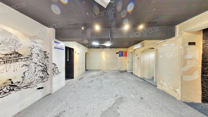 奥林匹克大厦二手房实景图