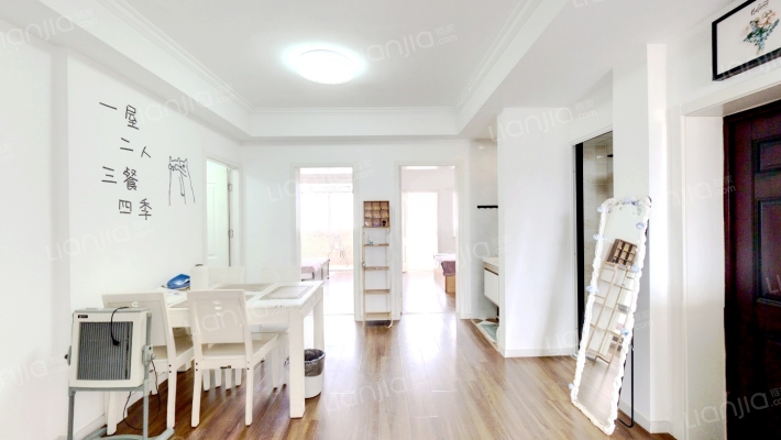 后标营50号二手房实景图