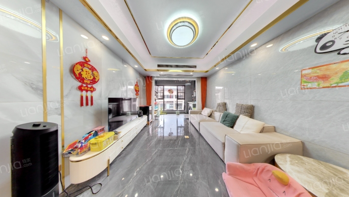 绿地未来城慧谷广场二手房实景图
