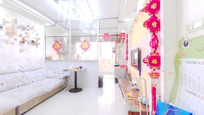 韩侯花园二手房实景图