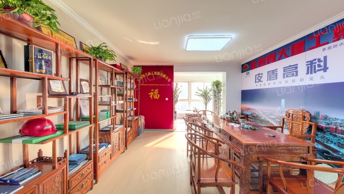 中建大厦二手房实景图