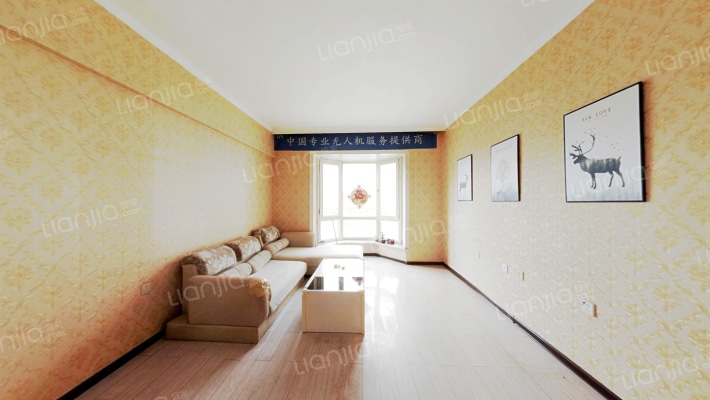 华彩艺邻二手房实景图