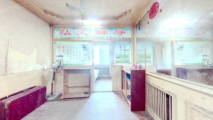 中长小区二手房实景图