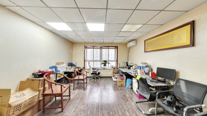 朝阳国际广场二手房实景图