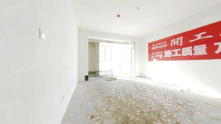 拉菲公馆二手房实景图