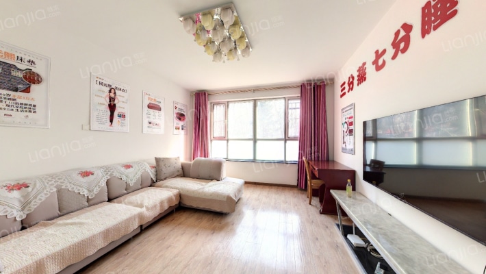 工大家园二手房实景图