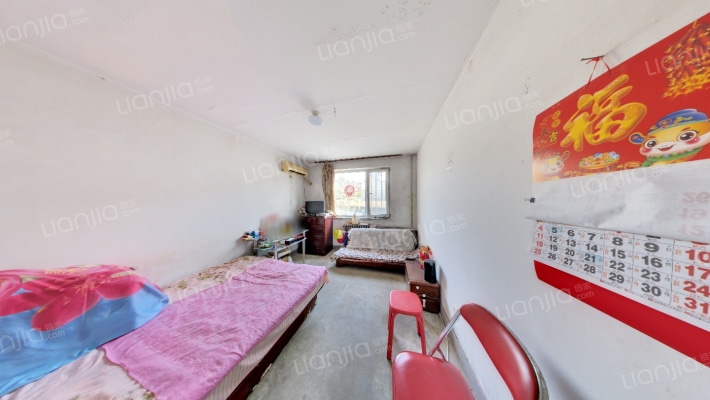 谊城公寓二手房实景图