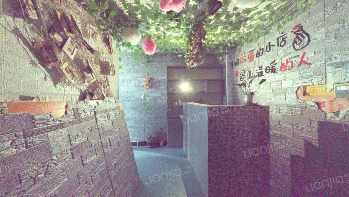 跃华新都二手房实景图