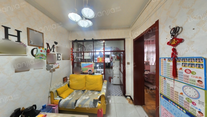 陕建机第五社区二手房实景图