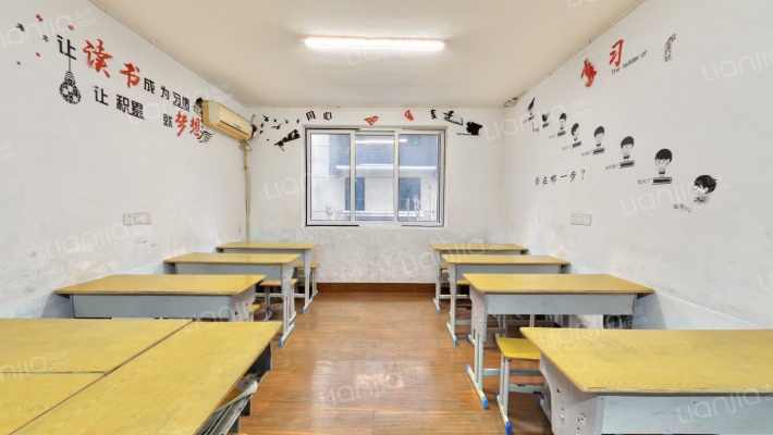 南馨豪庭二手房实景图