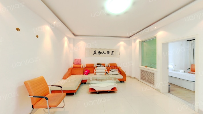 燃料公司二手房实景图