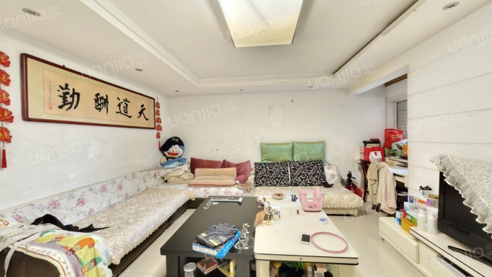荣盛阿尔卡迪亚蓝天城二手房实景图