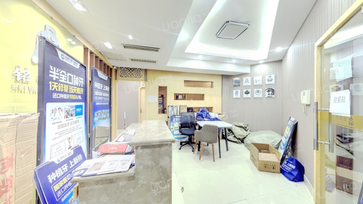 蜀汉路2号二手房实景图