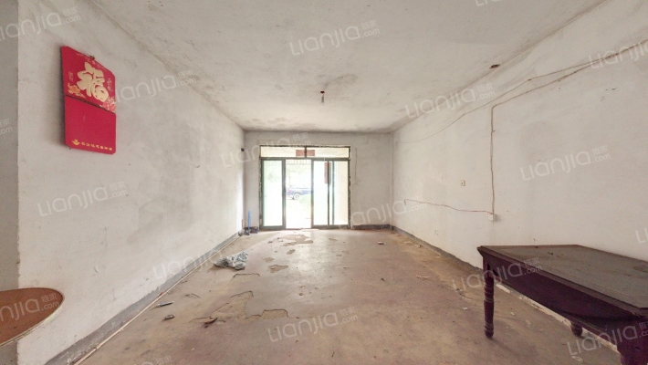 家景莱卡小镇二手房实景图