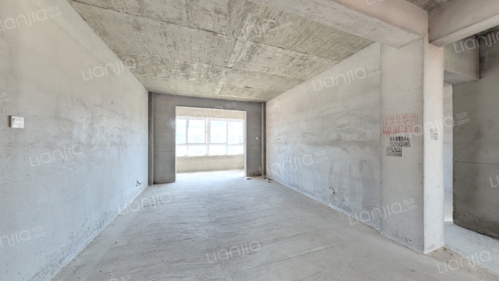 银河星城·星天地二手房实景图